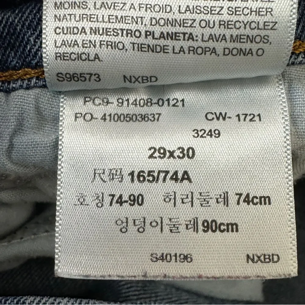 Levi’s Signature Relaxed Jeans 29x30